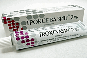 Троксевазин (гель) при варикозі - інструкція із застосування, відгуки, аналоги, форма випуску, побічні дії, протипоказання, ціна