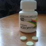 Аскорутин (таблетки) при варикозі - інструкція із застосування, відгуки, аналоги, форма випуску, побічні дії, протипоказання, ціна
