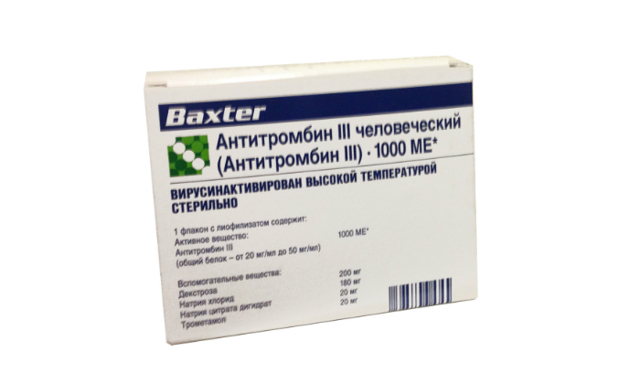 Антитромбіном 3 - інструкція із застосування, ціна, відгуки та аналоги