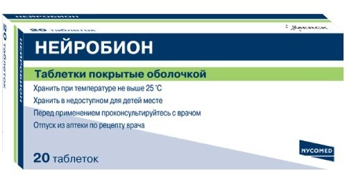 Чи можна застосовувати разом Нейромультивит і Нейробіон?