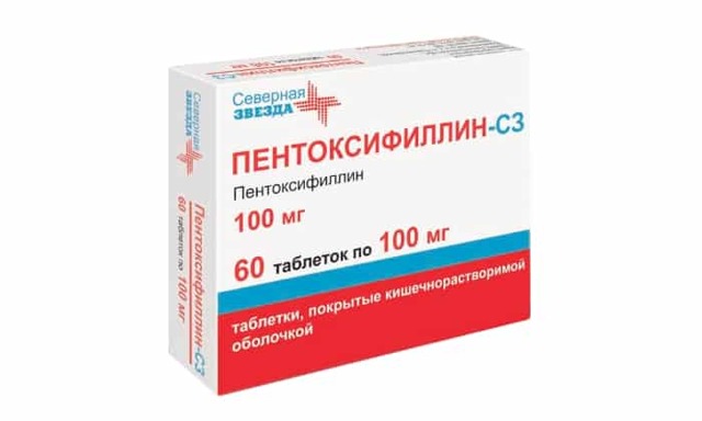 Пентоксифілін 100 - інструкція із застосування, ціна, відгуки та аналоги
