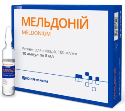 МІЛДРОНАТ 500 мг - інструкція із застосування, ціна, відгуки та аналоги