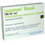 Базал (інсулін): інструкція із застосування, ціна, відгуки, аналоги