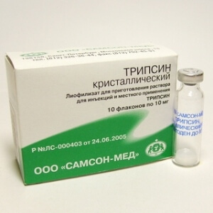 Хімотрипсин - інструкція із застосування, ціна, відгуки при очищенні ран і лікування некрозів, аналоги