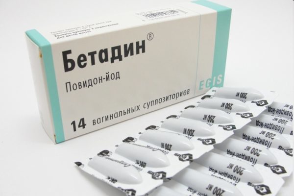 Чи допоможе Бетадин при молочниці: докладний опис препарату