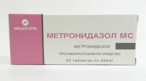 Препарати для лікування ендометриту у жінок
