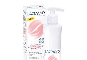 Застосування гелю ЛАКТАЦИД при молочниці: схема лікування