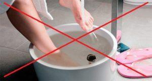 Гарячі ножні ванни при застуді: чи можна робити під час менструації