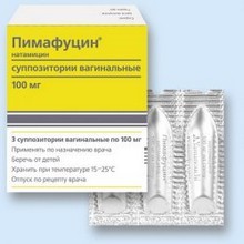 Пімафуцин (таблетки): ціна, інструкція із застосування, відгуки
