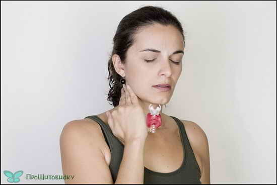 Захворювання щитовидної залози у жінок