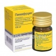 Пімафуцин (таблетки): ціна, інструкція із застосування, відгуки